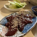 さつま - 