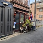 SOI 7 - 