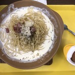 パルメナーラ - 料理写真: