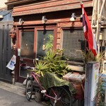 SOI 7 - 