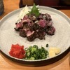 旬鮮 史