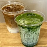 RE:COFFEE - 