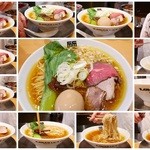 RAMEN LIVE TUNE 「伝えたいこのLIVE!!」