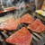 ライブ焼肉 てんぐ - 料理写真: