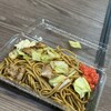 じゃんぼ総本店 十三本町店