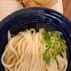 Sanuki Tachigui Udon Kirin Ya Honmachi honten - 
