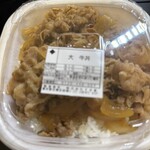 すき家 - 料理写真: