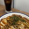 居酒屋悟空 - 