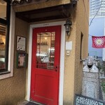 ジェラテリア テオブロマ - 