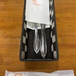 Aji no Ogura Honten