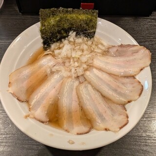 ラーメン・餃子 250_0