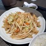 食事処 志野 - 