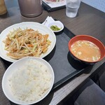 食事処 志野 - 