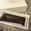 ガトーショコラ専門店 fam 九段下店