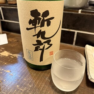 勝手口 ひまり屋