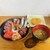 かねまつ食堂 - 料理写真:変わり海鮮丼　(コロッケ付き)  2026/2/7
