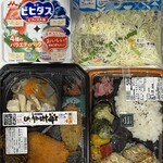 イオンスタイル - 料理写真:海苔弁当・豚汁セット、白身魚の香草焼き弁当など