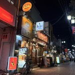 BolBol - 外観・高円寺駅北口からセントラルロードを徒歩3分