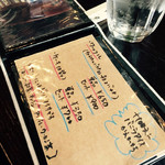 Natural cafe T's - メニュー