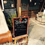 Natural cafe T's - メニュー