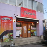 スープカリーSHAKA - 