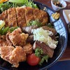 咲恋テラス - 