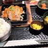 升屋 - 