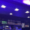 KARAOKE BAR PAPA