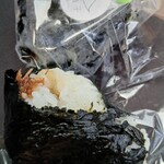 おにぎり 三拍子 - 