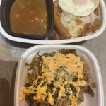 すき家 - 料理写真: