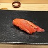 あま木 - 大トロ