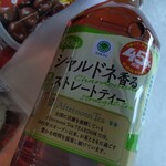 ファミリーマート - 