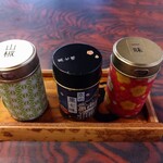 松野屋 - 