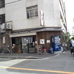 讃岐うどん 白庵 - 