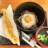 いづも庵 - 