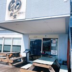 まるわ食堂 - 