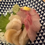 宴屋 - 