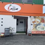 Cafe Carrot - cafe carrot 外観