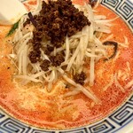 希須林 - 担々麺(中辛) 1,150円