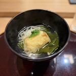 ひとつ - 