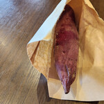 しゃくなげの湯お食事処 有明庵 - 料理写真:湯けむり蜜芋～☆