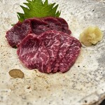 きく蔵 - 