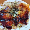 お好み焼 PEKO PEKO