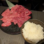 Wagyu Soul 29 - 
