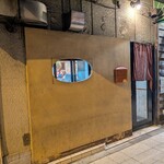 めん和正 - 店舗入口。並んでないのを見掛けたら、迷わず入るべし。
