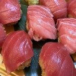 マグロマート - 