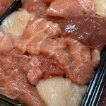 マグロマート - 