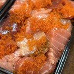 マグロマート - 