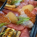 マグロマート - 