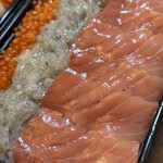 マグロマート - 